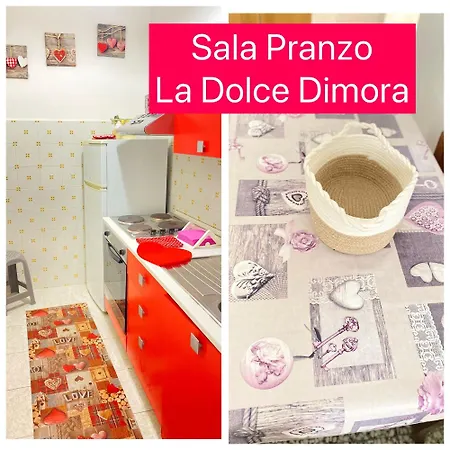 La Dolce Dimora Алессано
