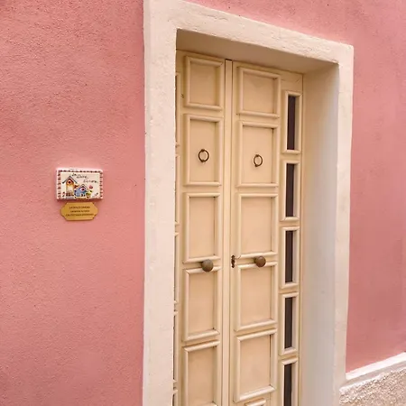 La Dolce Dimora Alessano